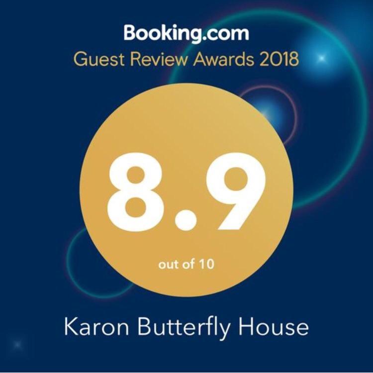 Karon Butterfly House Lägenhet Exteriör bild